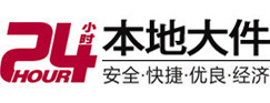 西畴8-500吨吊车出租起重吊装公司